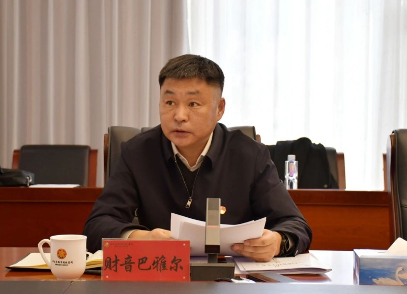 微信图片_20250117003223.jpg