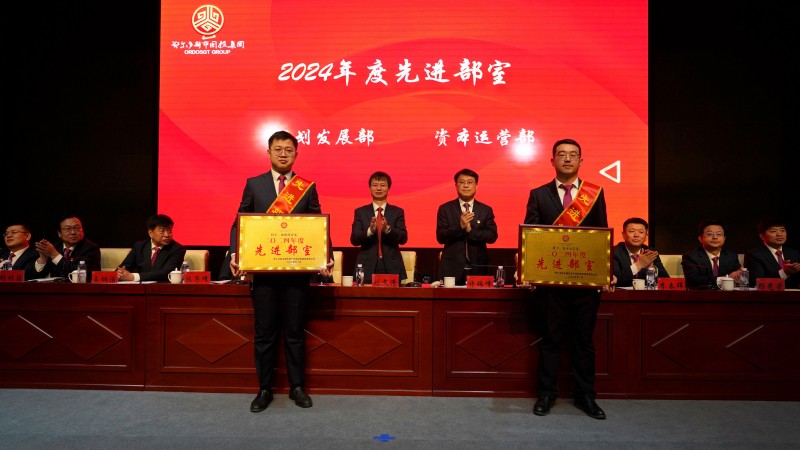 微信图片_20250118181741.jpg