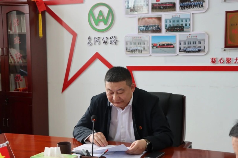 微信图片_20250122095012.jpg