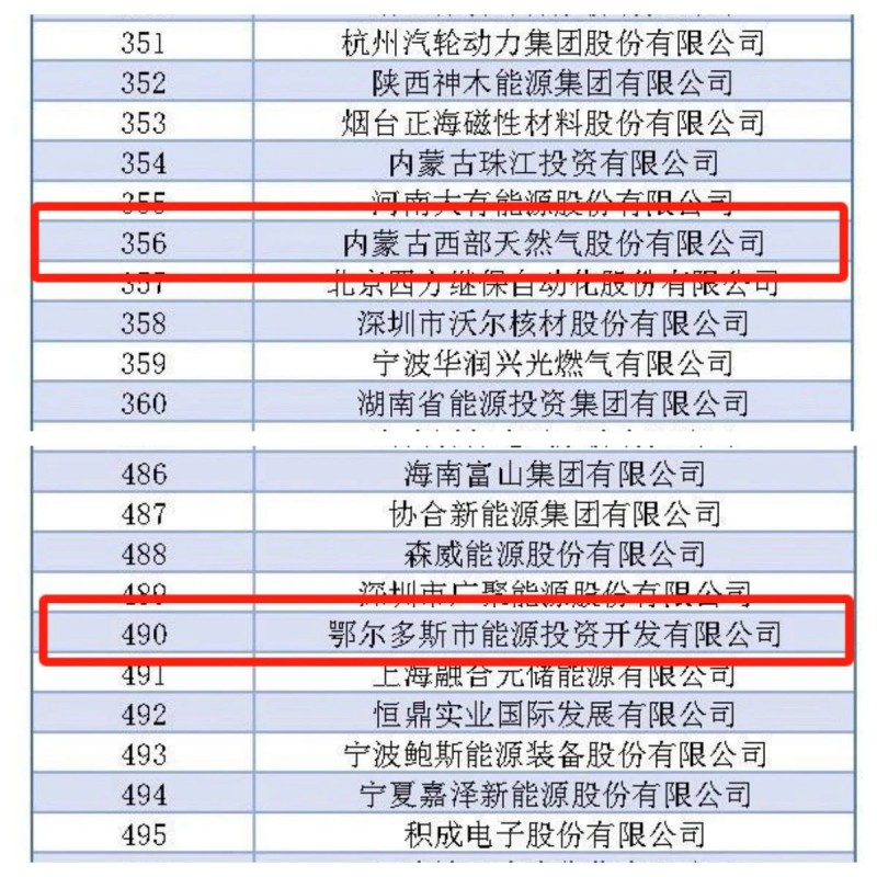 微信图片_20250113092944.jpg