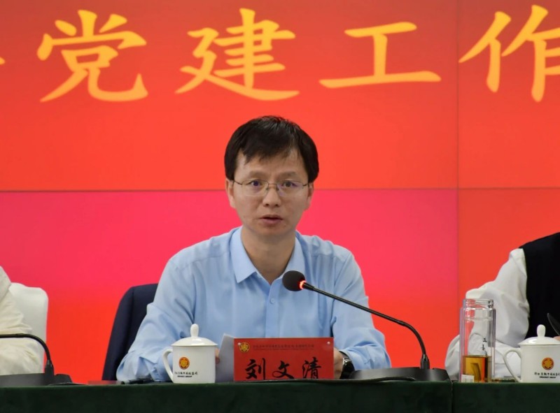微信图片_20250113093328.jpg