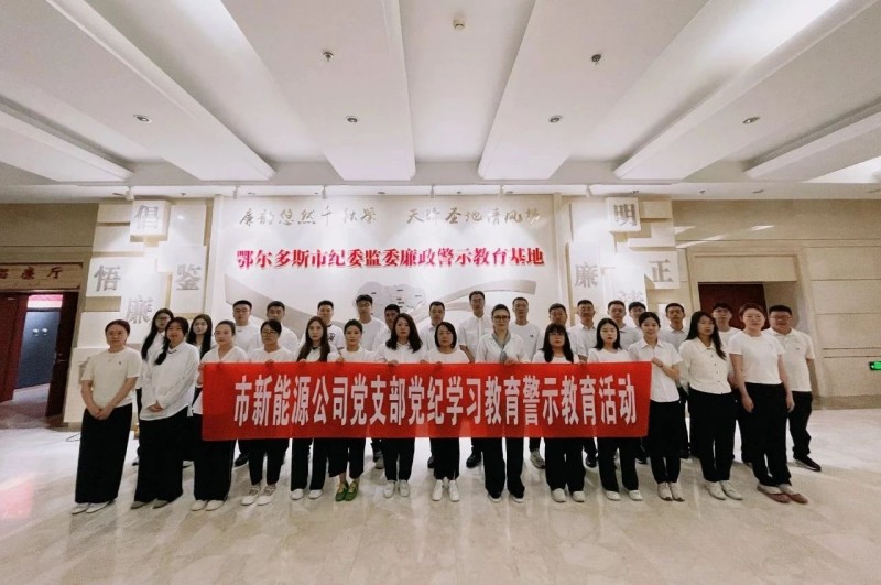微信图片_20250113093810.jpg