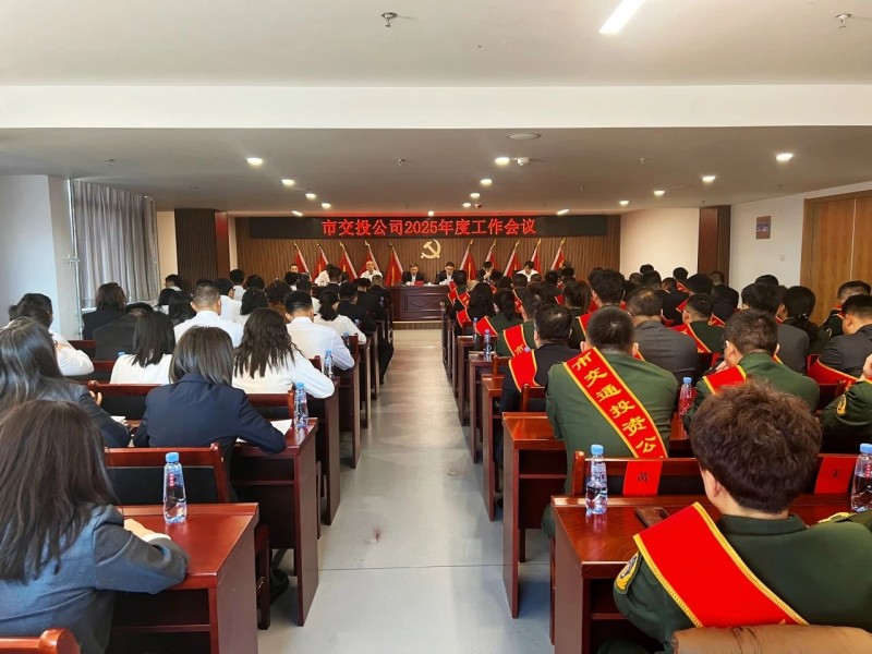 微信图片_20250122094754.jpg