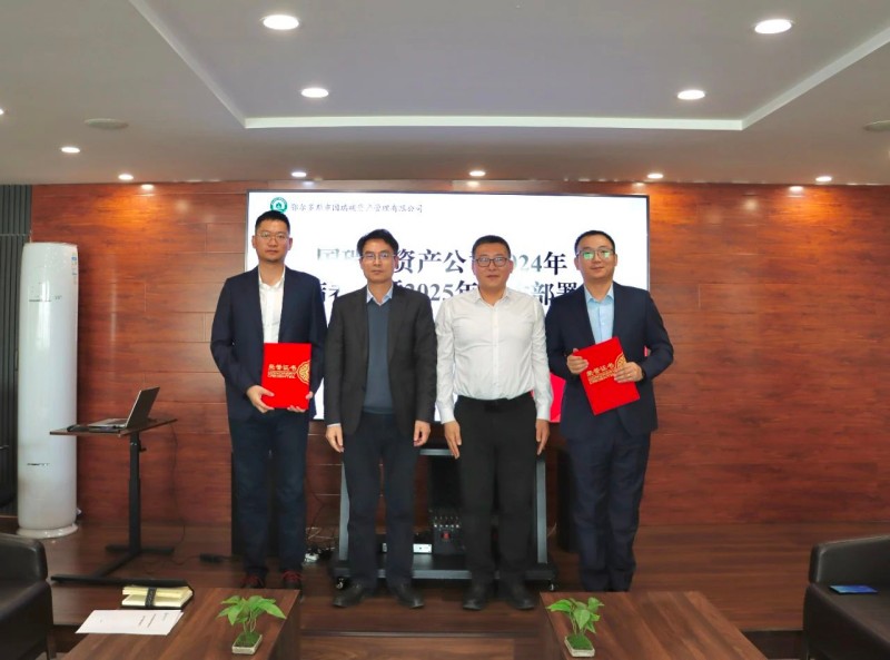 微信图片_20250122095213.jpg