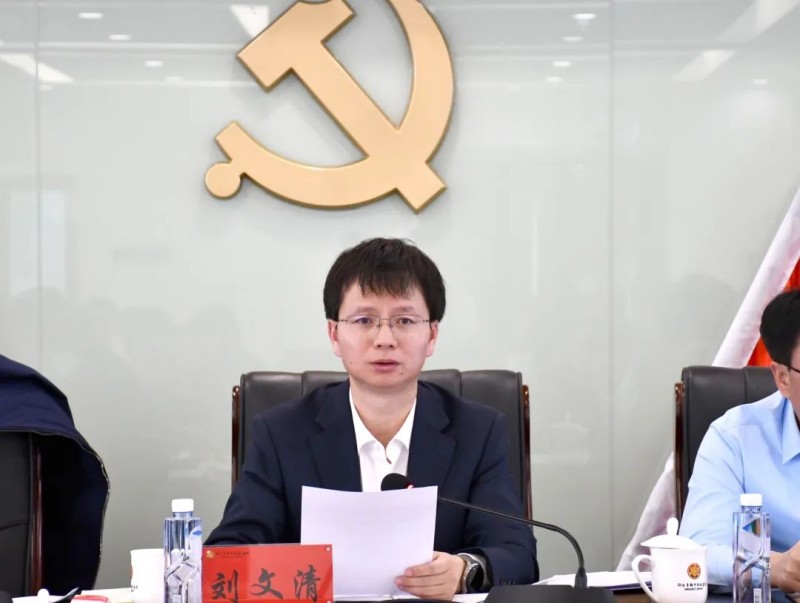 微信图片_20250123180324.jpg