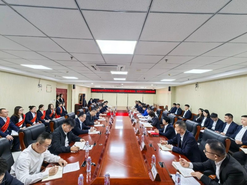 微信图片_20250122094434.jpg