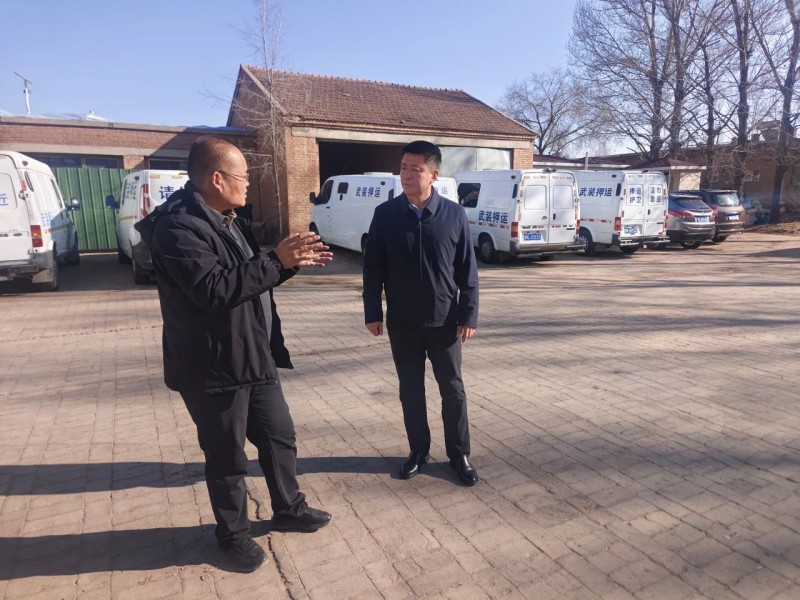 微信图片_20250122211919.jpg