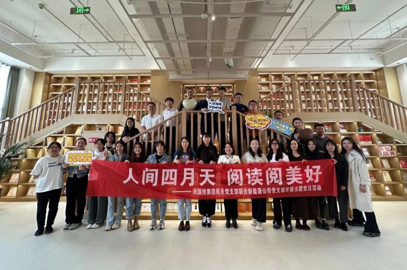 微信图片_20250113093817.jpg
