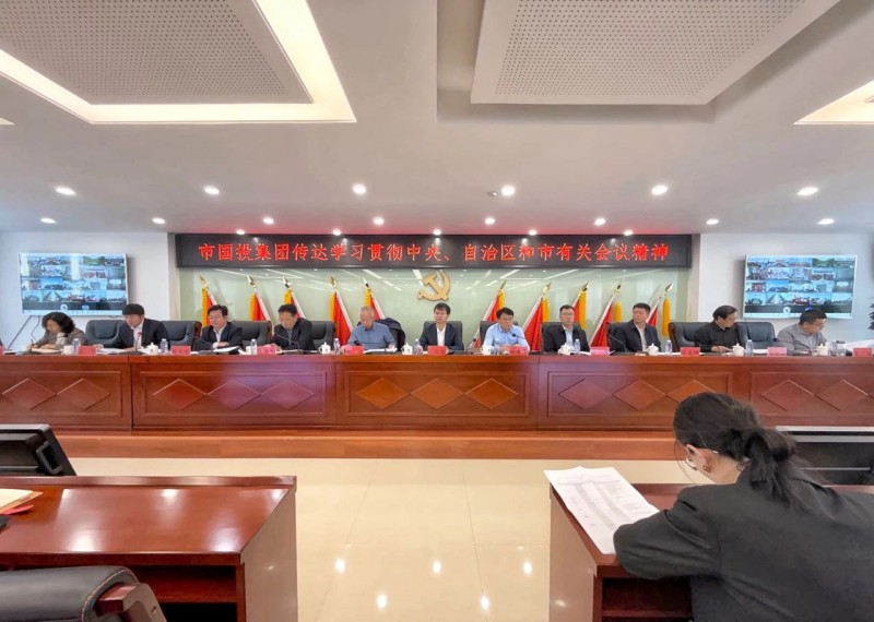 微信图片_20250123180300.jpg