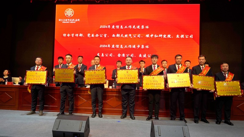 微信图片_20250118181747.jpg