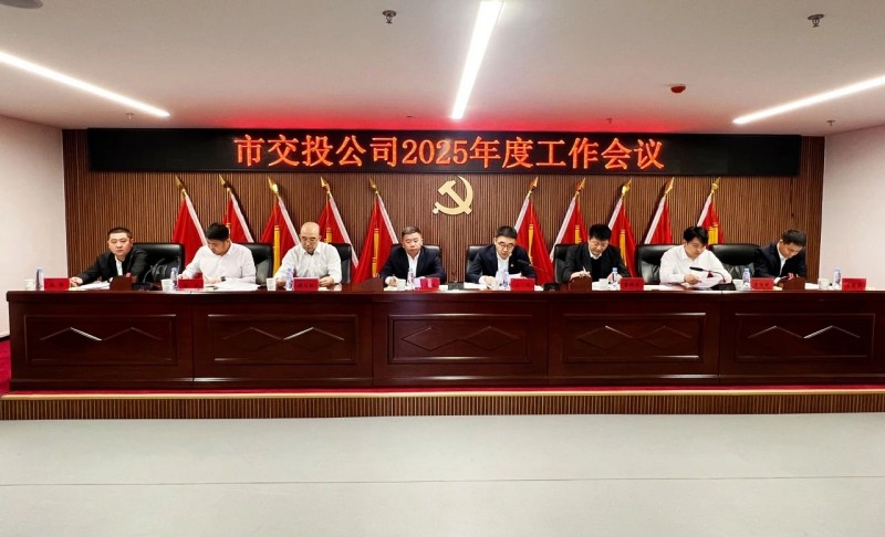 微信图片_20250122094745.jpg