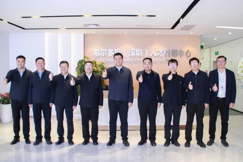 微信图片_20250221094002.jpg