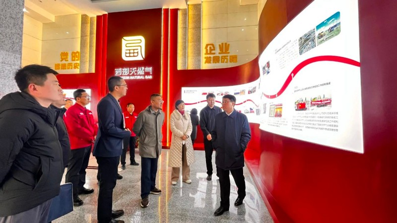 微信图片_20250214092959.jpg