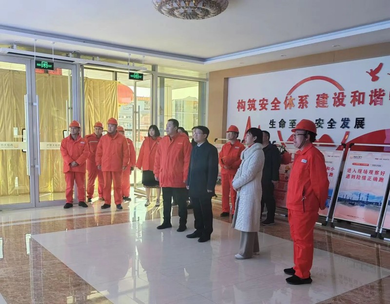 微信图片_20250214093005.jpg