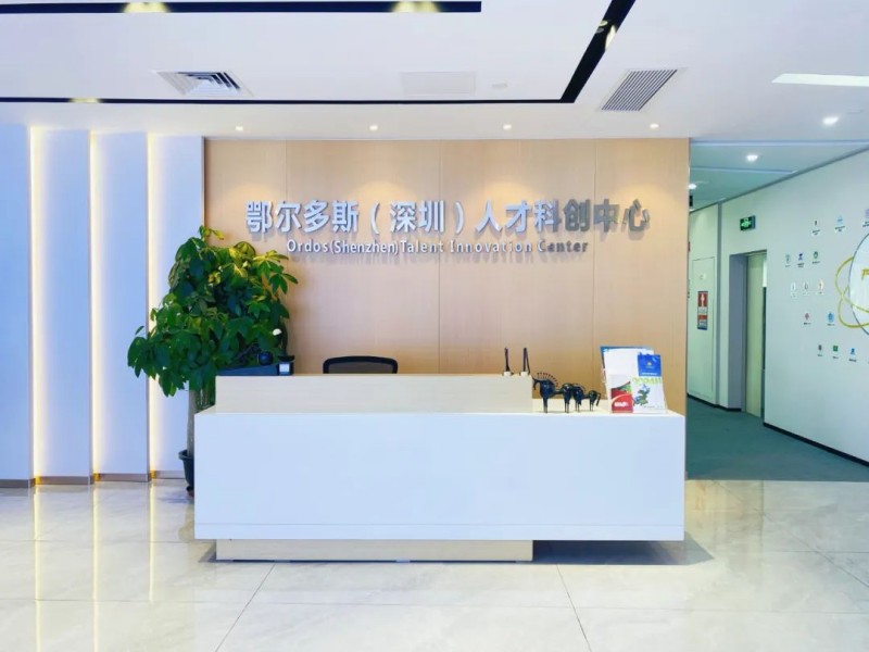 微信图片_20250210101737.jpg