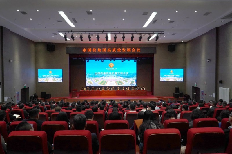 微信图片_20250210094854.jpg