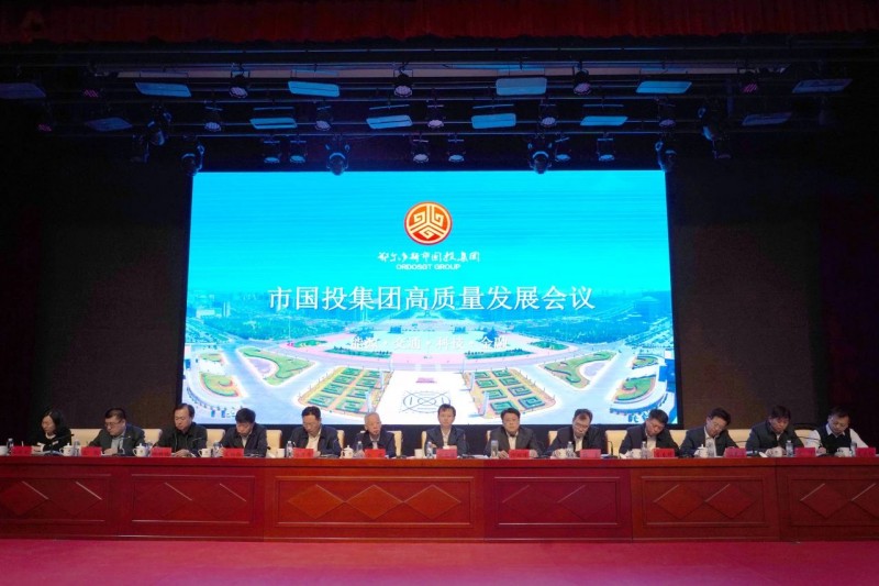 微信图片_20250210094849.jpg