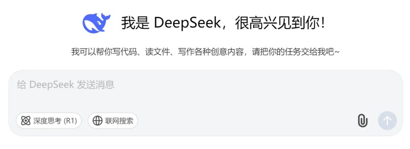 微信图片_20250210090704.jpg