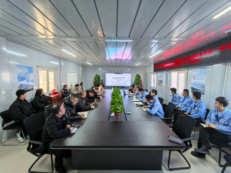 微信图片_20250210101115.jpg