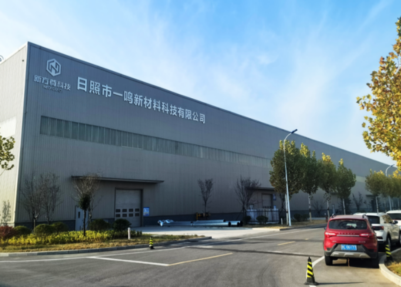 微信图片_20250210101802.png