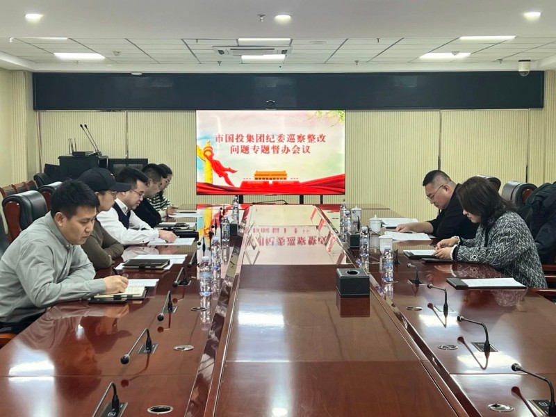 微信图片_20250224095658.jpg