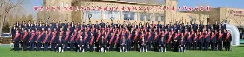 微信图片_20250220100052.jpg