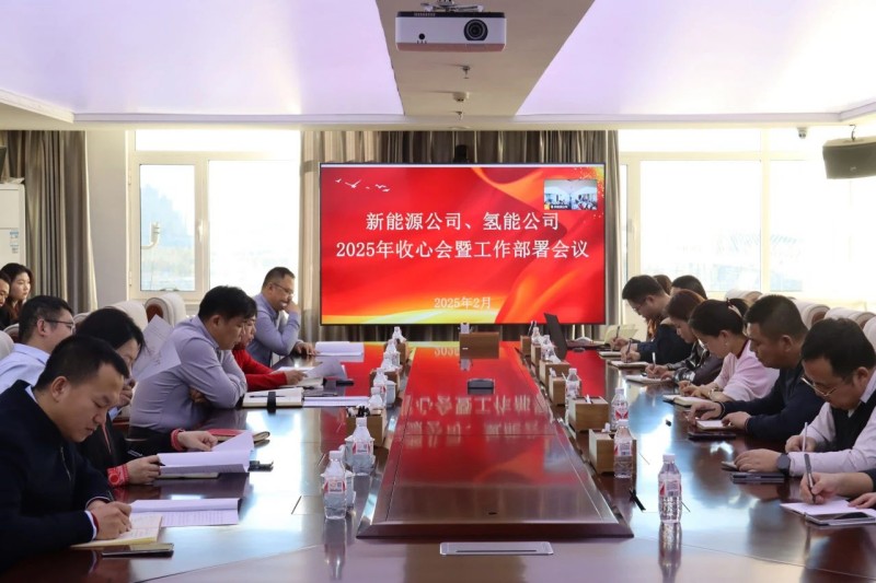 微信图片_20250207094559.jpg