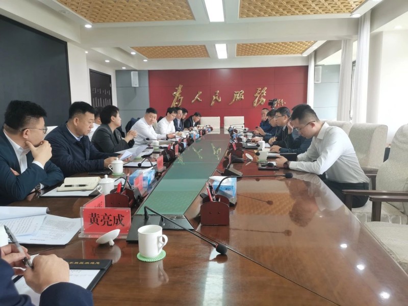 微信图片_20250212093129.jpg